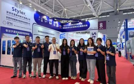 東莞創(chuàng)德激光/斯特Styler閃耀CIBF2025，展會(huì)圓滿收官